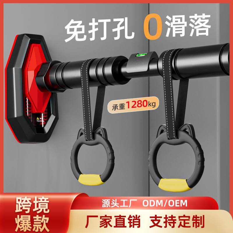 Pull Up Bar Grip - Barre de traction pour entraînement musculaire
