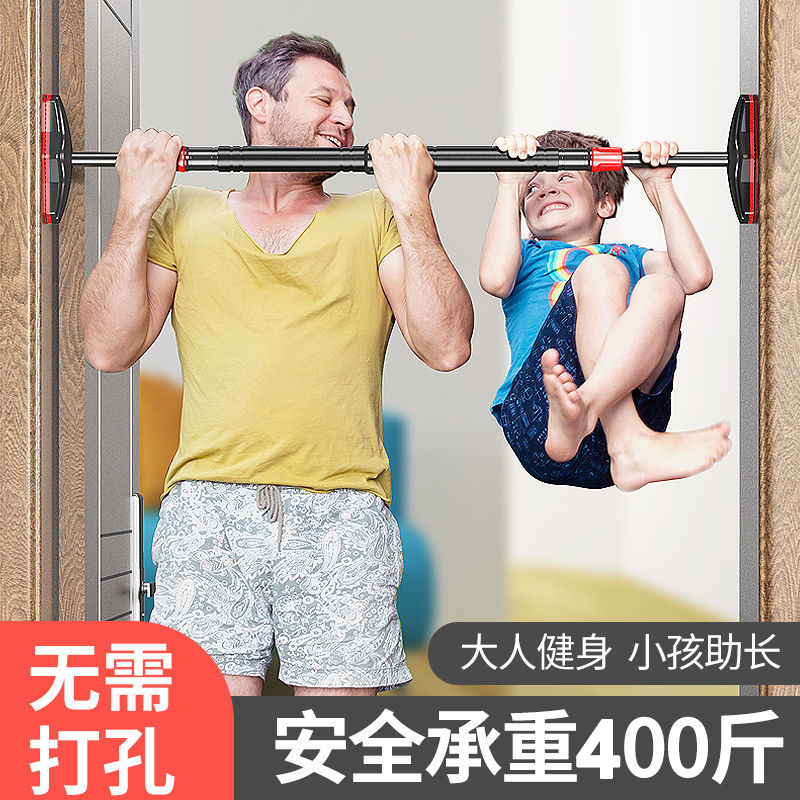 Pull Up Bar Grip - Barre de traction sans perçage pour