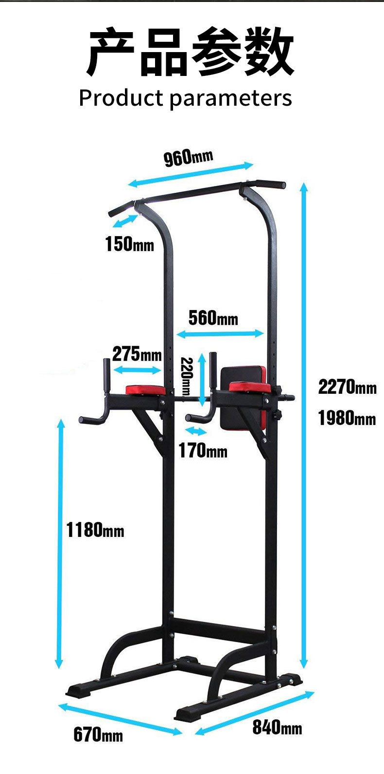 Station de traction réglable p - Pull Up Bar Grip avis et prix