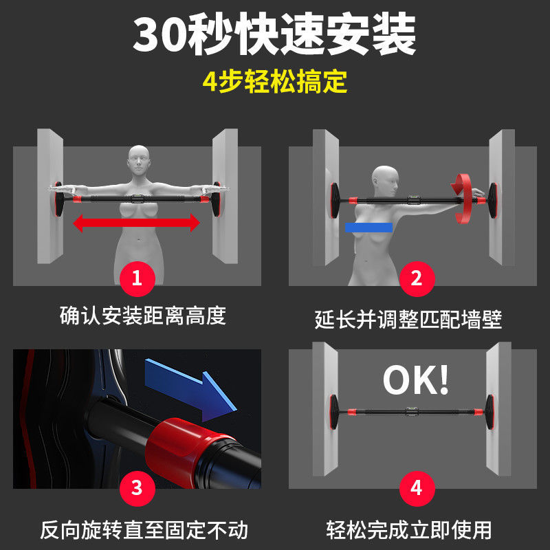 Barre de traction sans perçage - Pull Up Bar Grip avis et prix
